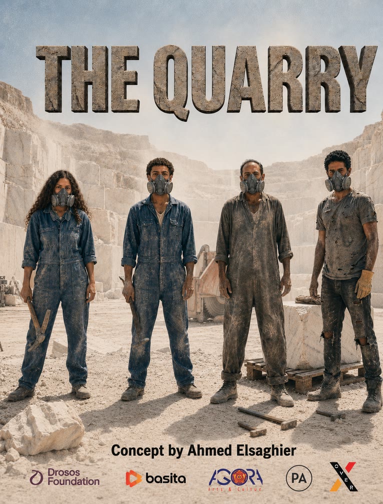 Official poster for The Quarry
